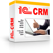 1 CRM Primasoft